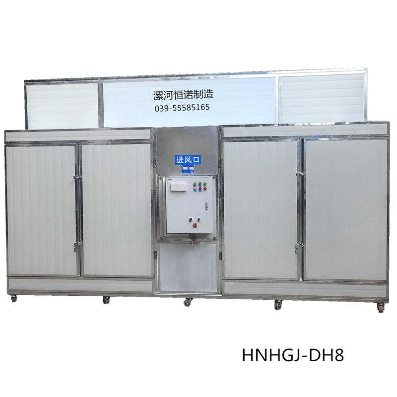 HNHGJ-DH8熱回收型烘干機
