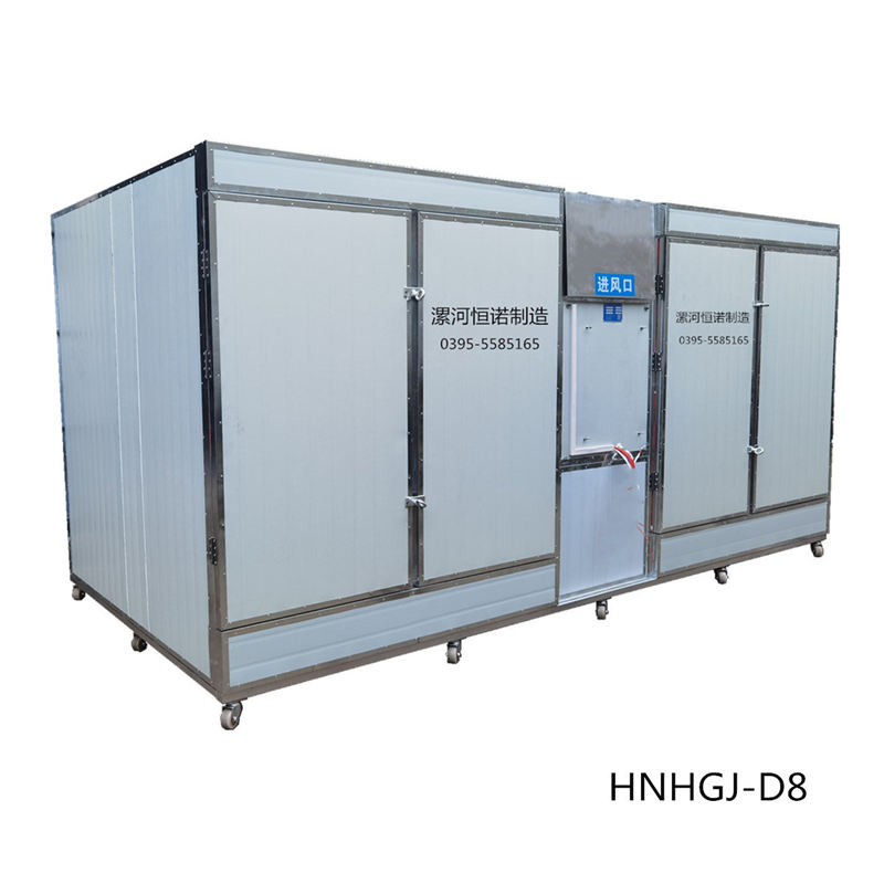 HNHGJ-D8八箱120盤電加熱型箱式自動脫水烘干機